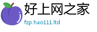 2025新资料免费大全把2025最新免费资料大全手机版